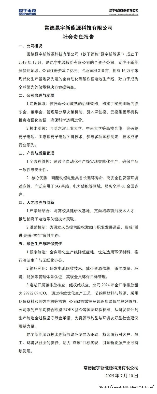 未命名(4).jpg